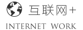 珠海蓝台风网络科技